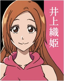 Orihime Inoue