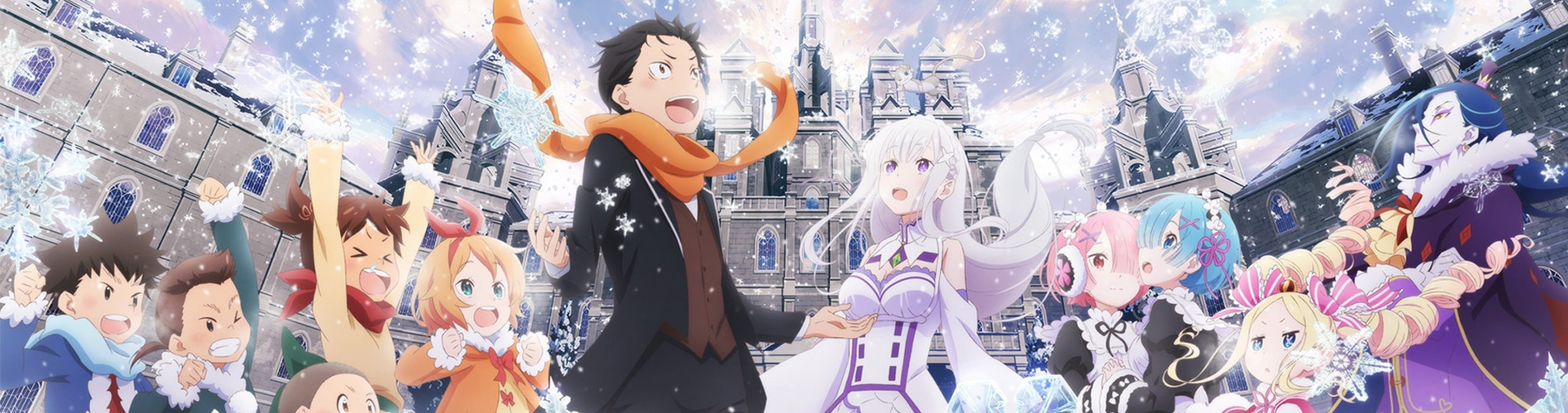 Re:ZERO -Starting Life in Another World- OVAs official artwork