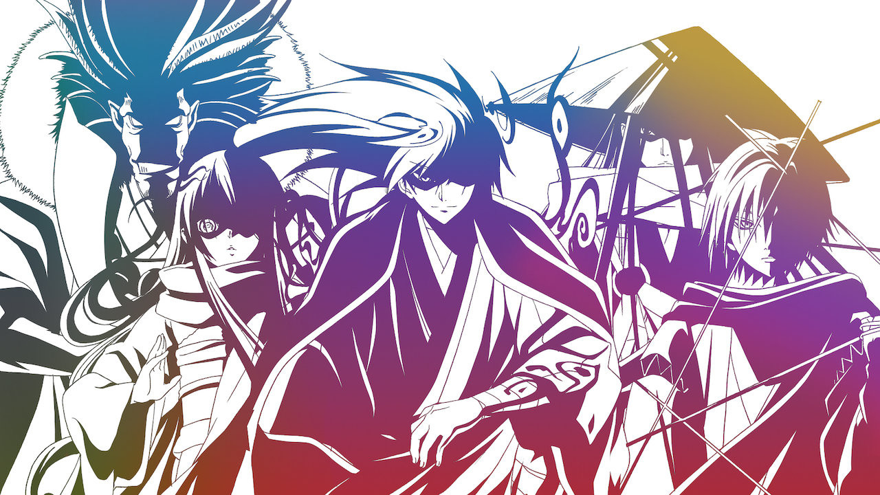Nura: Rise of the Yokai Clan - Demon Capital official artwork
