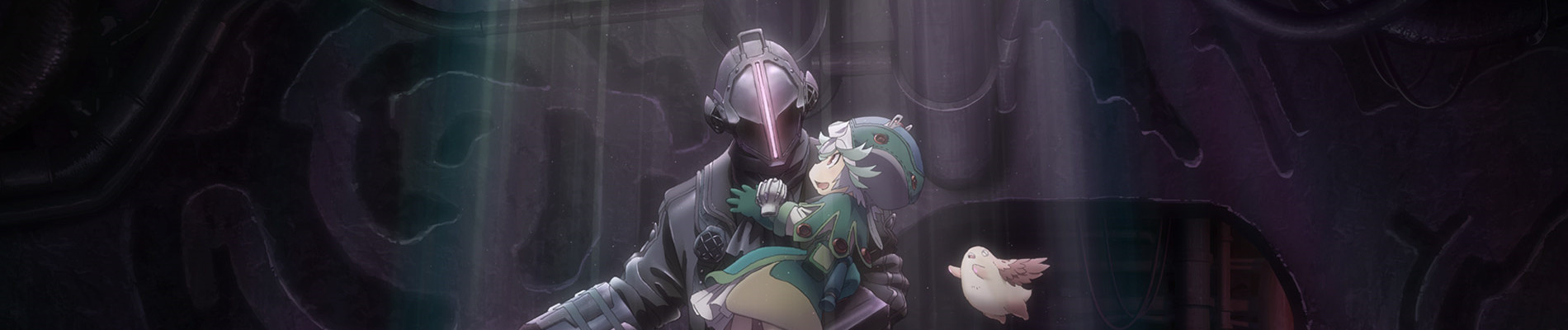 Made in Abyss: Dawn of the Deep Soul official artwork