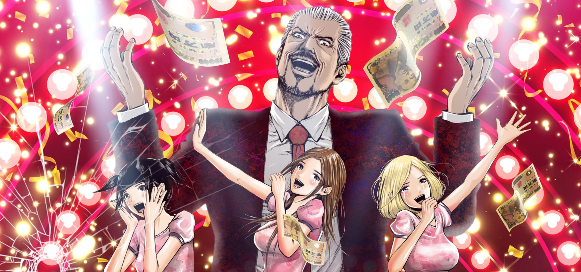Back Street Girls -GOKUDOLS- official artwork