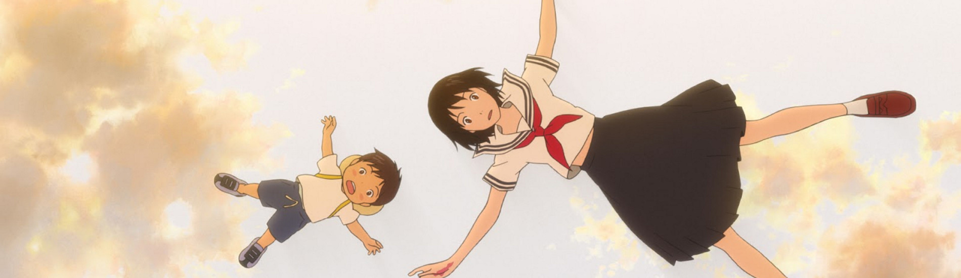 Mirai official artwork