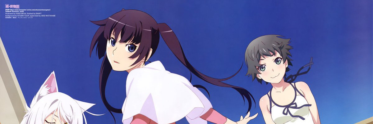 Zoku Owarimonogatari official artwork