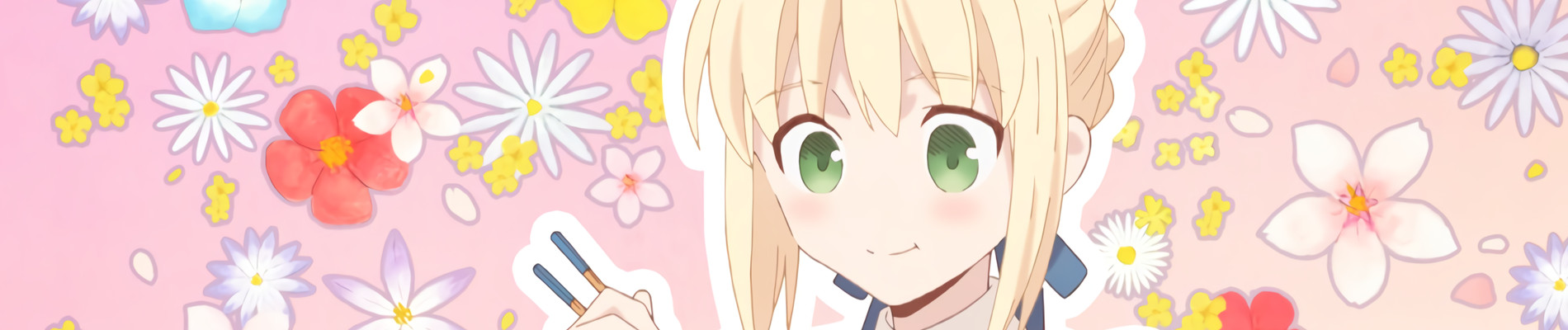 Today's Menu for the Emiya Family official artwork