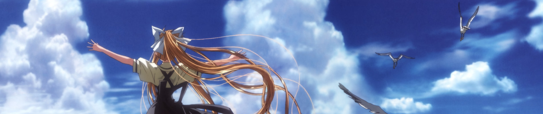 Air official artwork