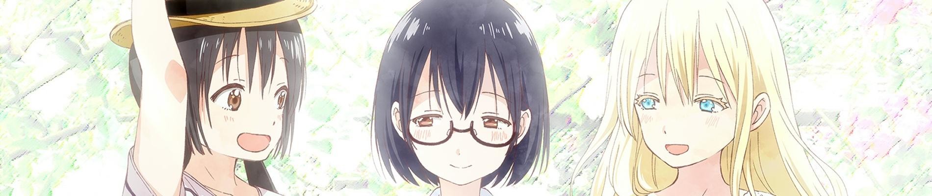 Asobi Asobase - workshop of fun - official artwork
