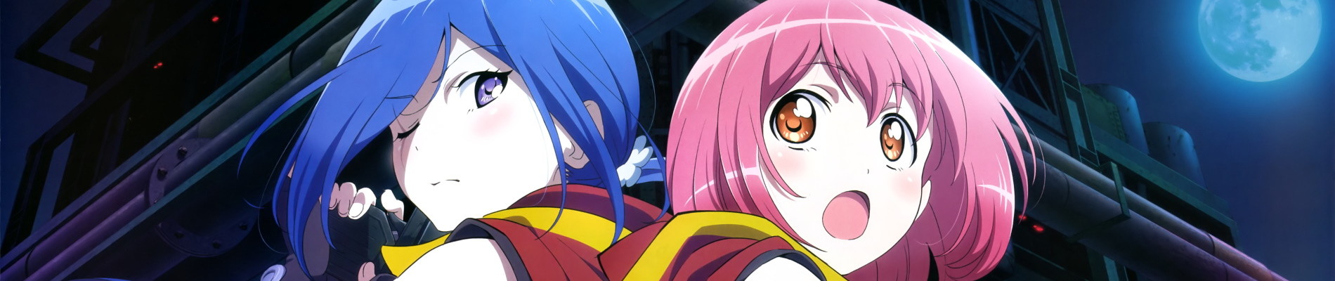 RELEASE THE SPYCE official artwork