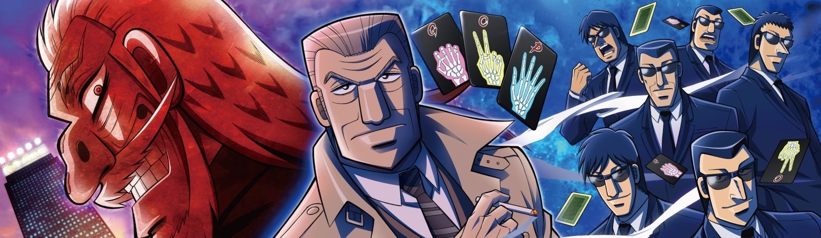 Mr. Tonegawa: Middle Management Blues official artwork