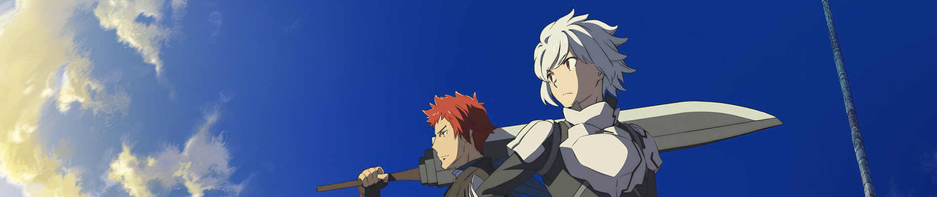 Is It Wrong to Try to Pick Up Girls in a Dungeon? II official artwork