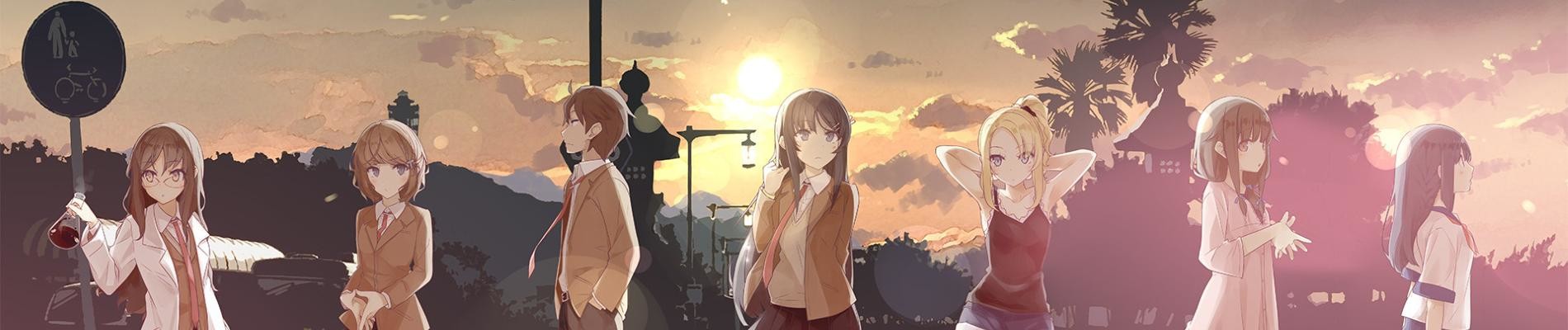 Rascal Does Not Dream of Bunny Girl Senpai official artwork