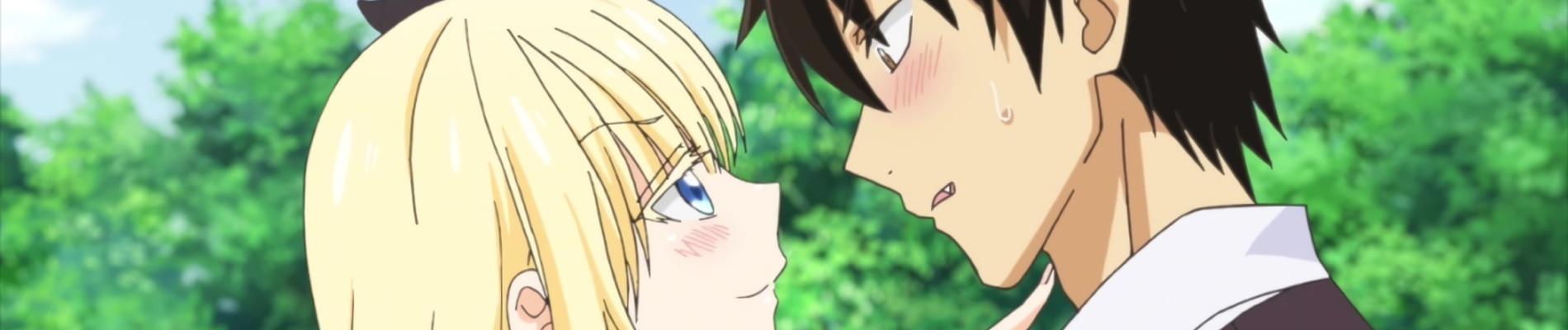 Boarding School Juliet official artwork