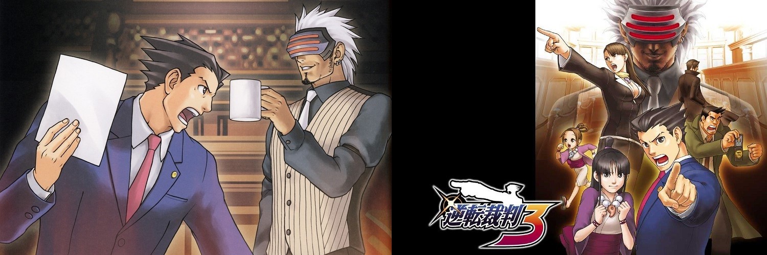 Ace Attorney Season 2 official artwork