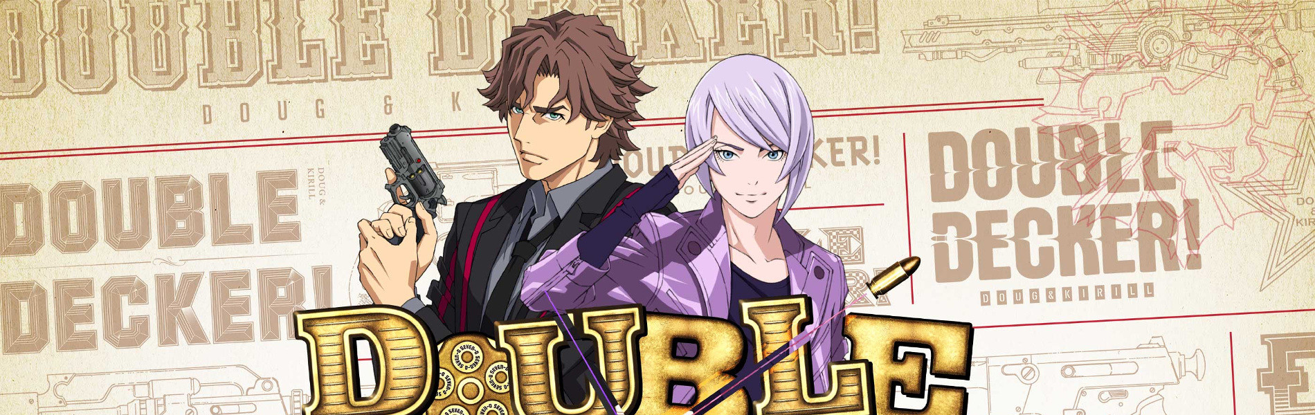 DOUBLE DECKER! DOUG & KIRILL official artwork