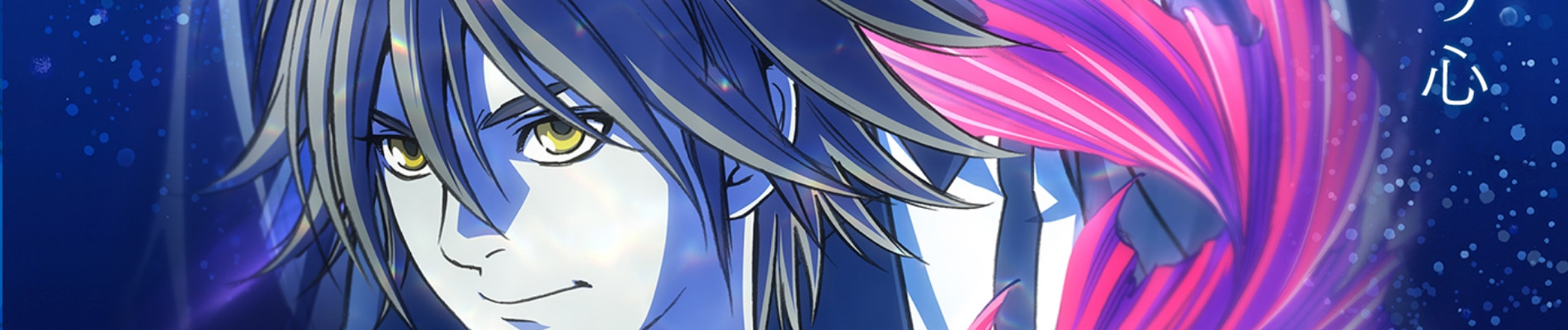 pet official artwork