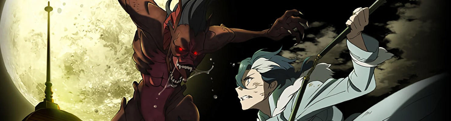 Sirius the Jaeger official artwork