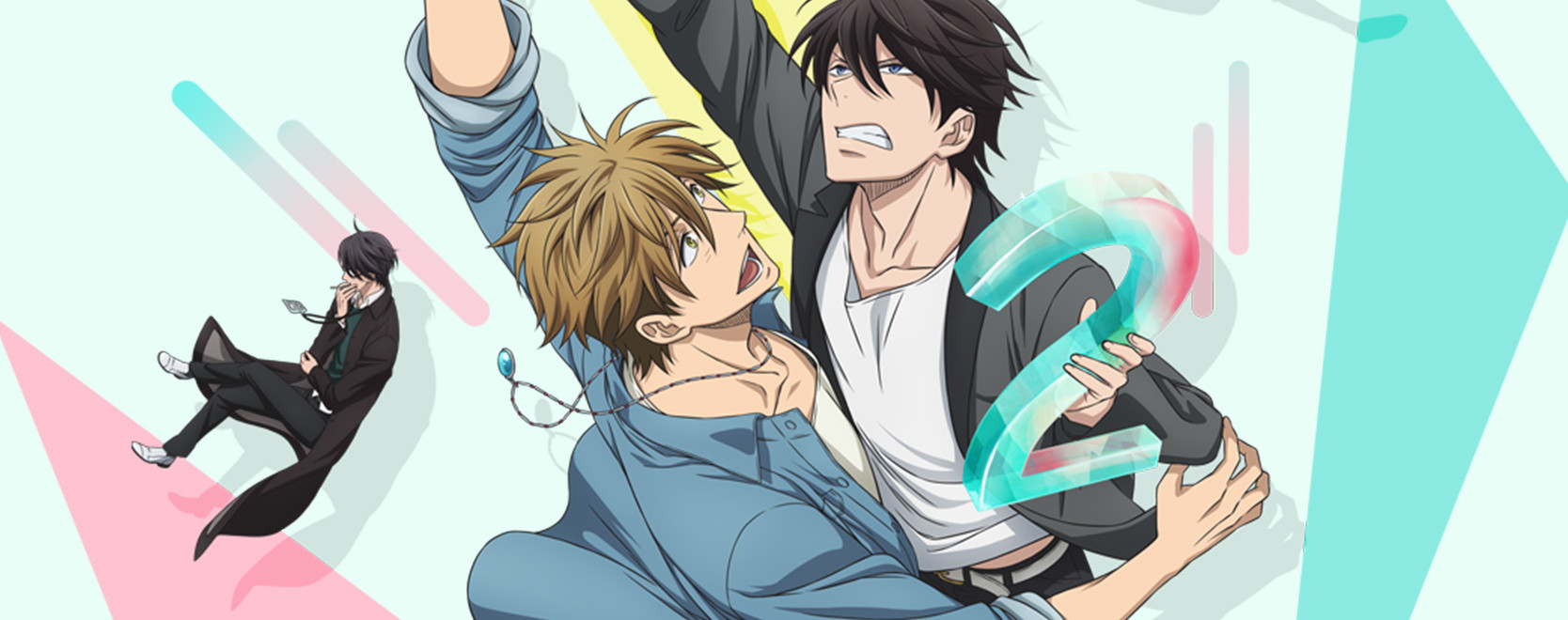 DAKAICHI -I'm being harassed by the sexiest man of the year- official artwork