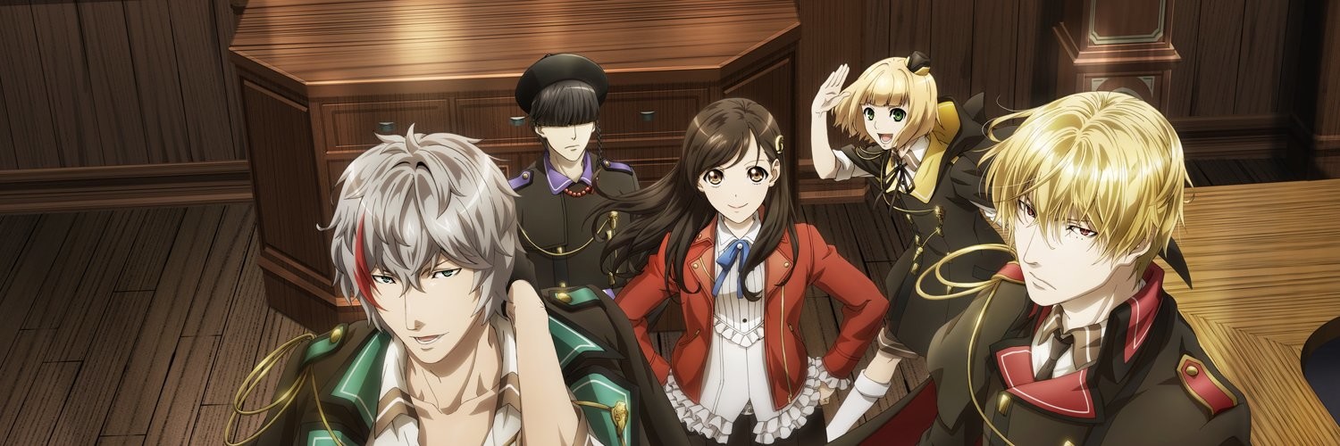 Phantom in the Twilight official artwork