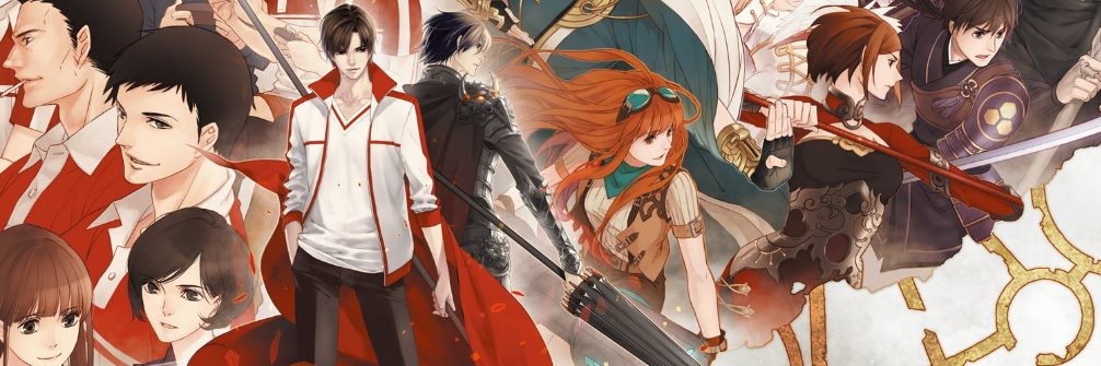 Quanzhi Gaoshou Specials official artwork