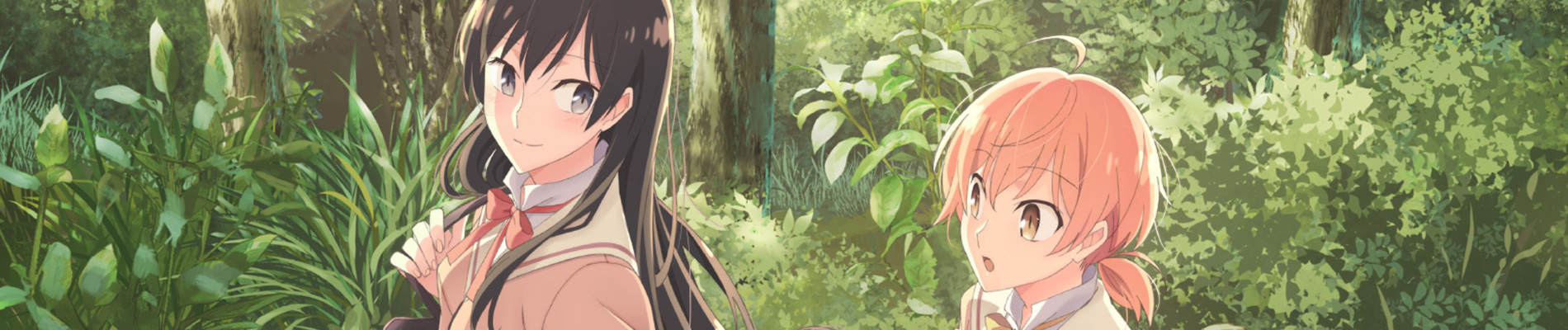 Bloom Into You official artwork