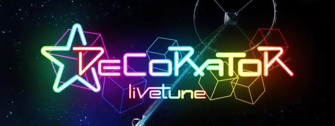 DECORATOR official artwork