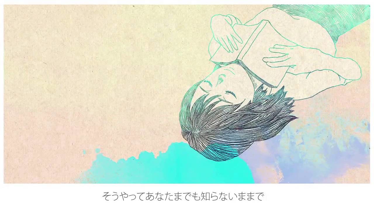 Eine Kleine official artwork