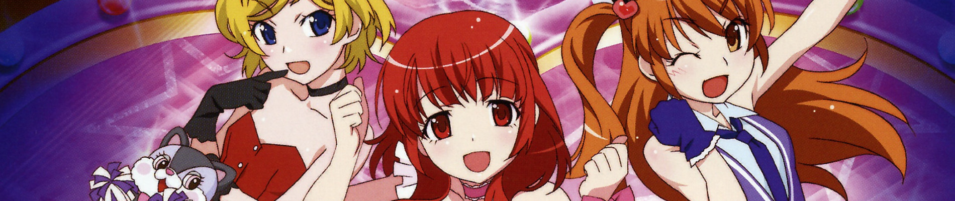 Pretty Rhythm: Aurora Dream official artwork
