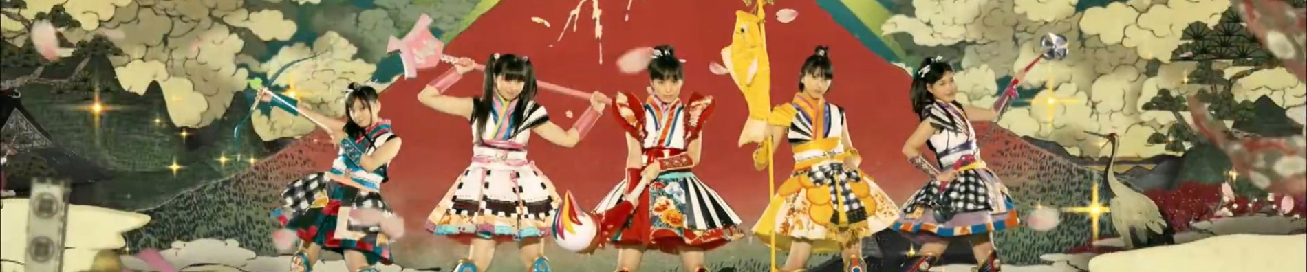 Yume no Ukiyo ni Saitemina official artwork
