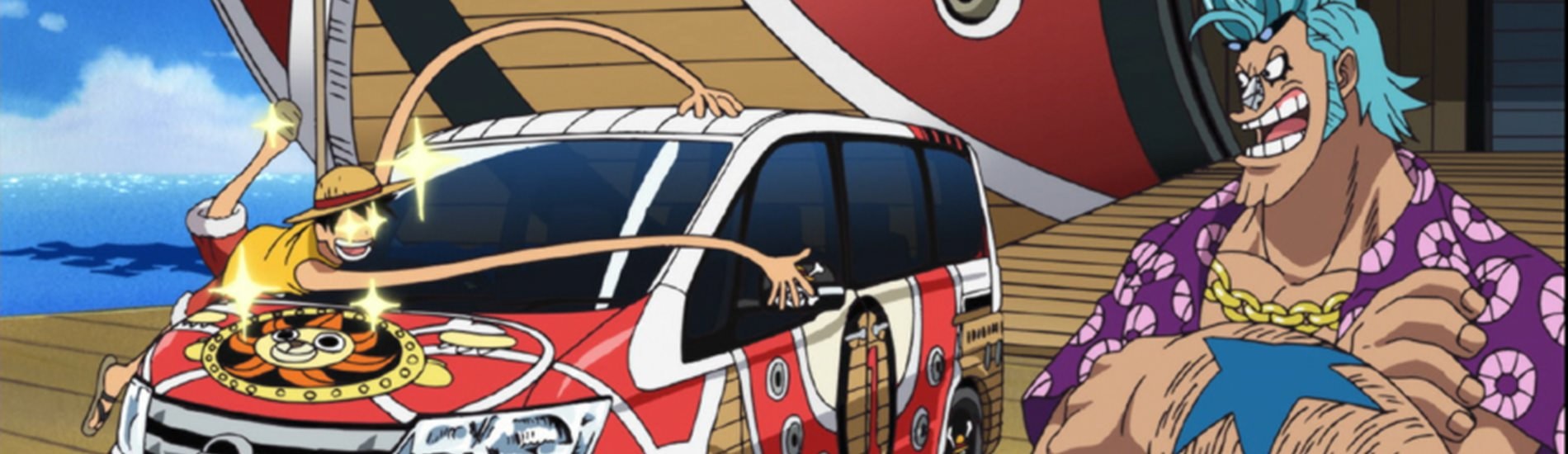 Nissan SERENA × One Piece: Sennyuu Sauzando Sanii-gou official artwork