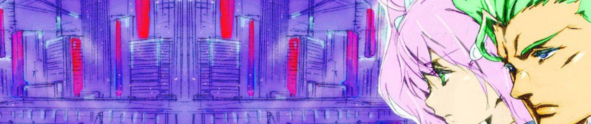 Megazone 23 XI official artwork