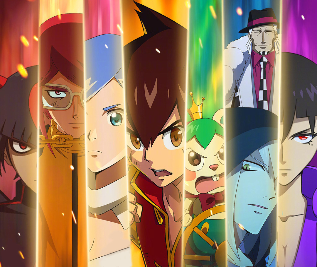 Xing You Ji: Fengbao Famila official artwork