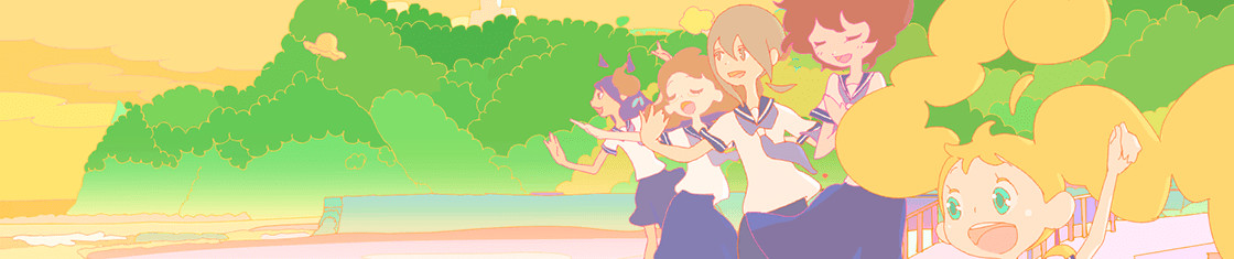 Hulaing Babies official artwork