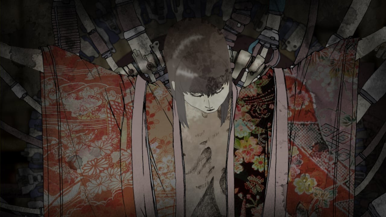 About the Girl official artwork