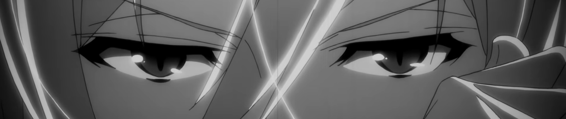 Leopard Eyes official artwork
