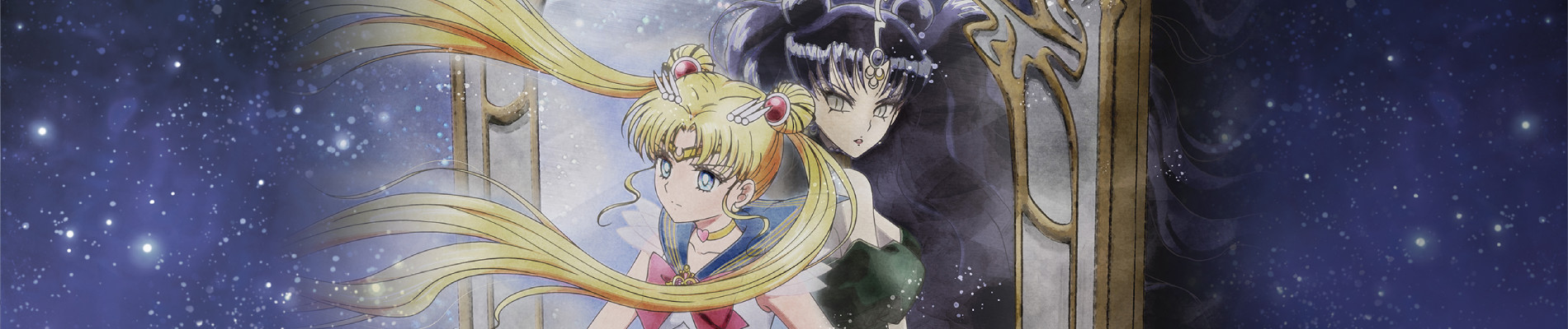 Pretty Guardian Sailor Moon Eternal The Movie Part 1 official artwork