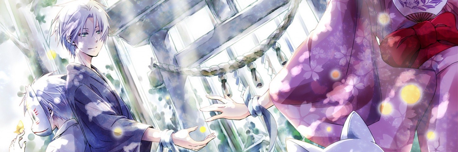 Into the Forest of Fireflies' Light official artwork