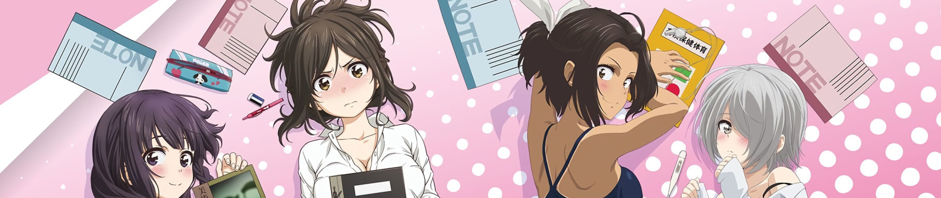 Why the hell are you here, Teacher!? official artwork