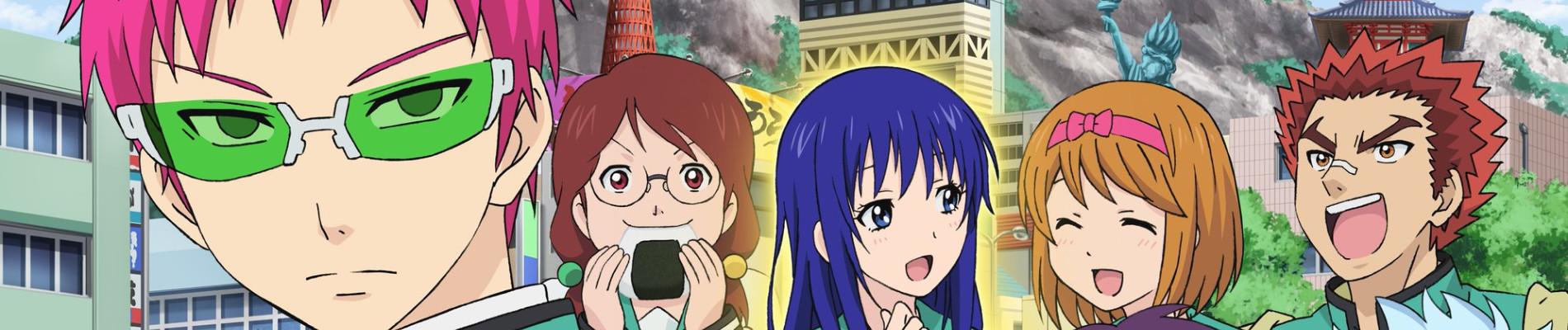 The Disastrous Life of Saiki K. Season 3 official artwork
