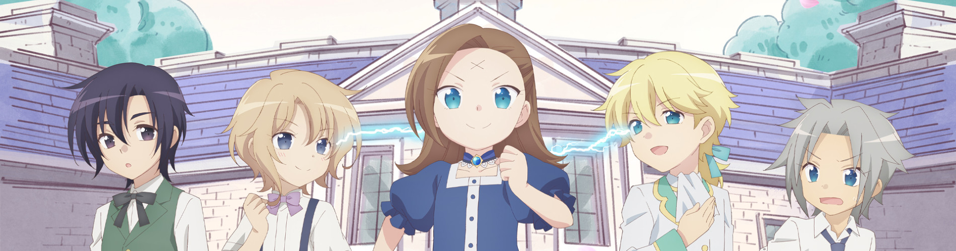 My Next Life as a Villainess: All Routes Lead to Doom! official artwork
