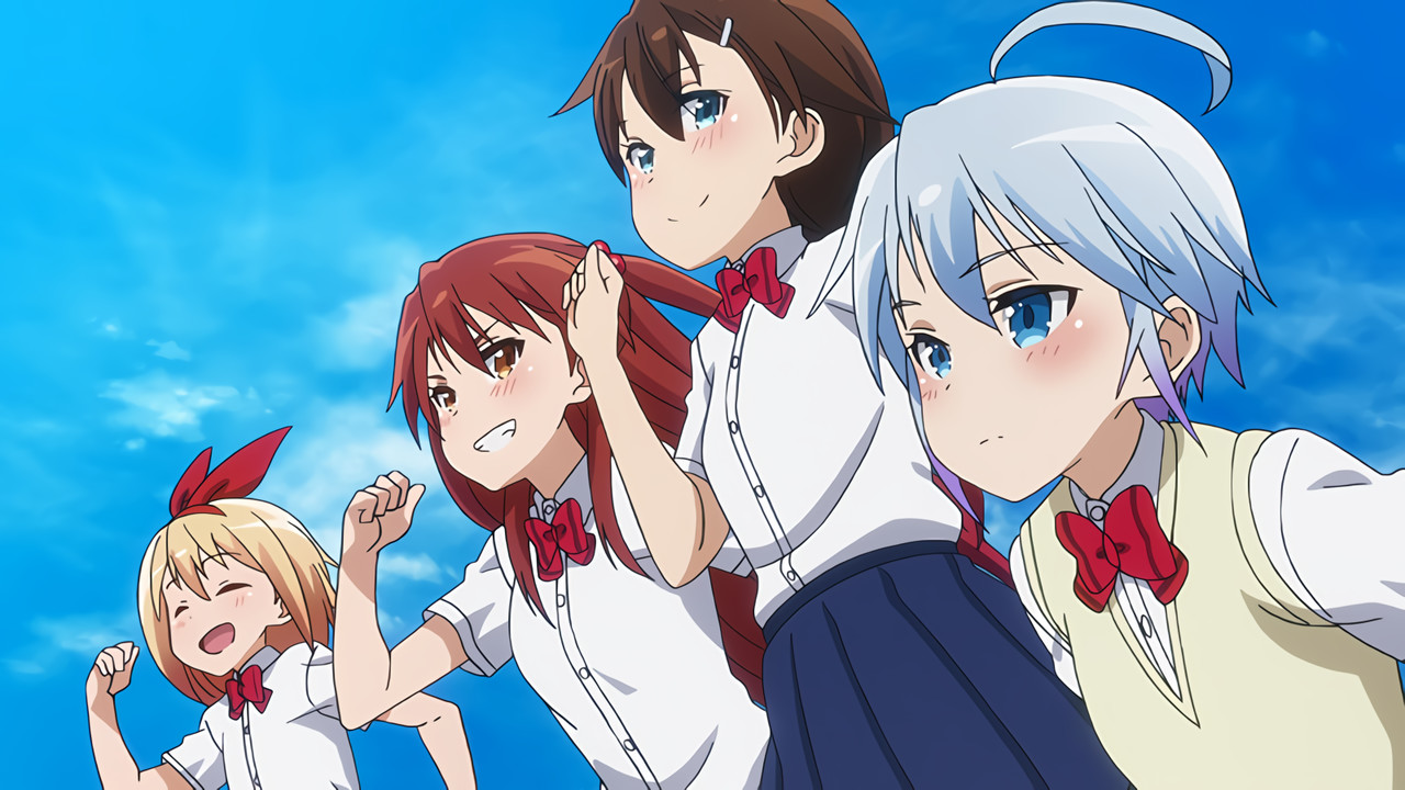 Chidori RSC official artwork
