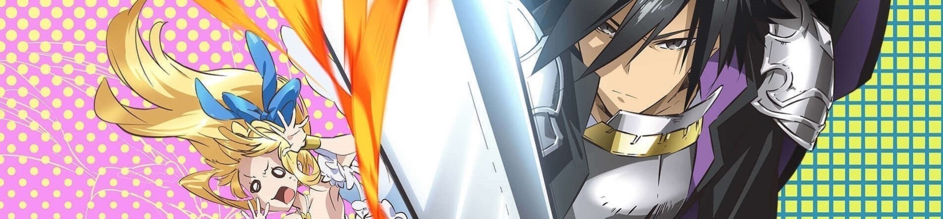 Cautious Hero: The Hero Is Overpowered but Overly Cautious official artwork