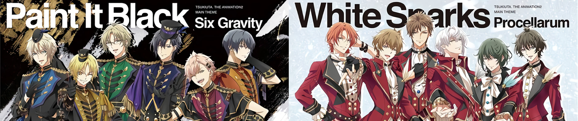 TSUKIUTA. The Animation Season 2 official artwork