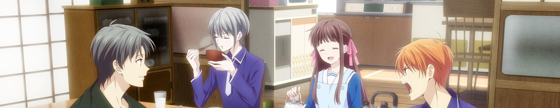 Fruits Basket (2019) official artwork