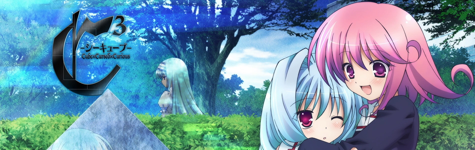 C3 official artwork