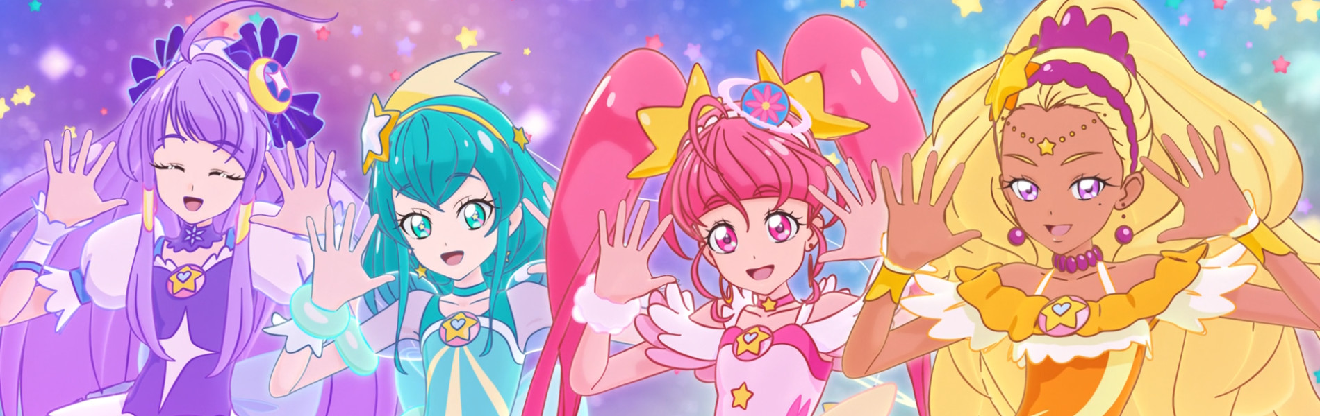 Star☆Twinkle Precure official artwork