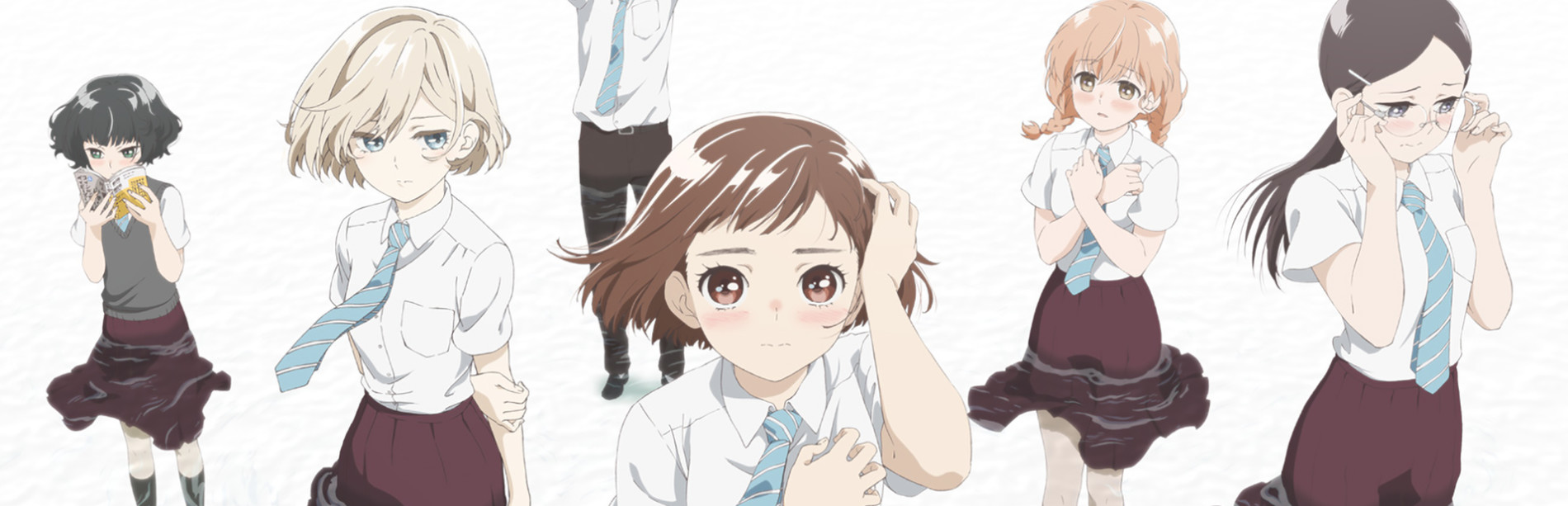O Maidens in Your Savage Season official artwork