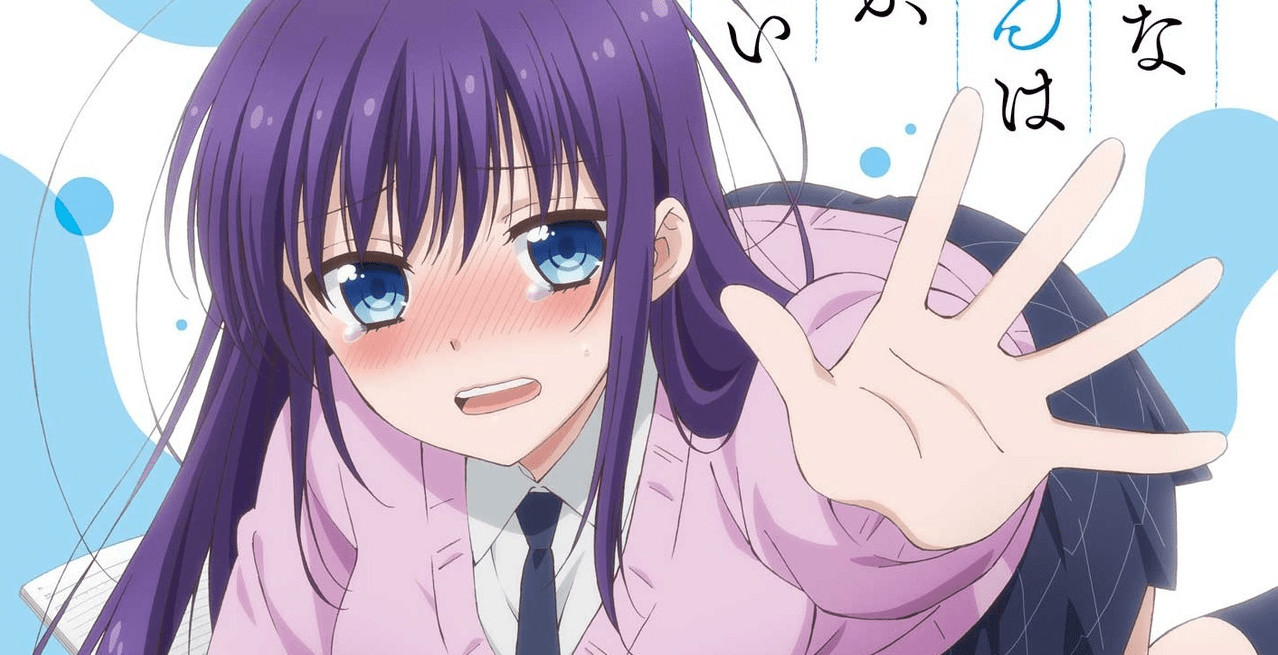 Ao-chan Can't Study! official artwork