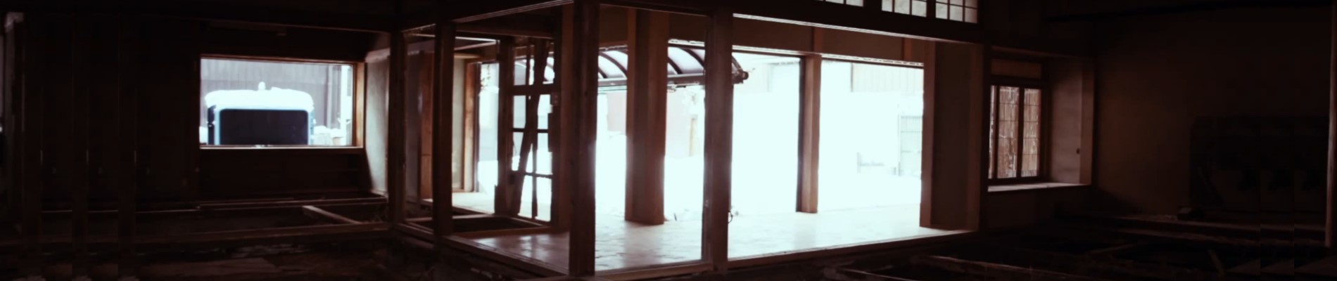 A Place to Name official artwork
