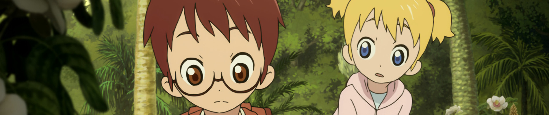 Magic Tree House official artwork