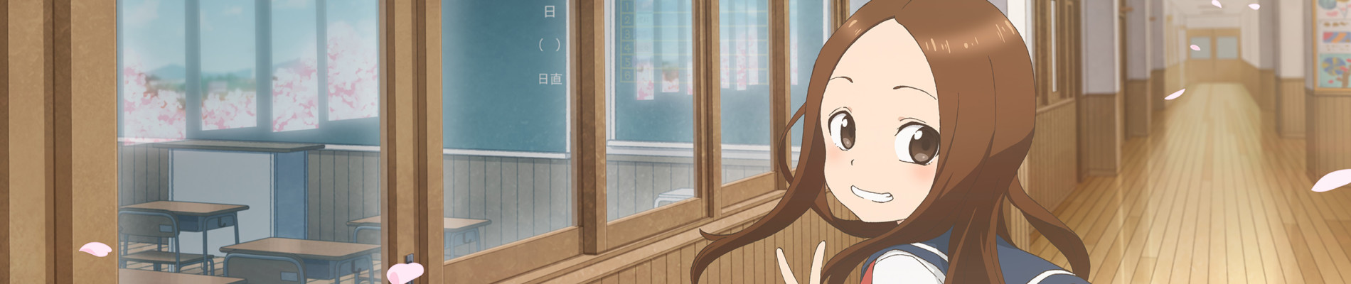 Teasing Master Takagi-san Season 2 official artwork