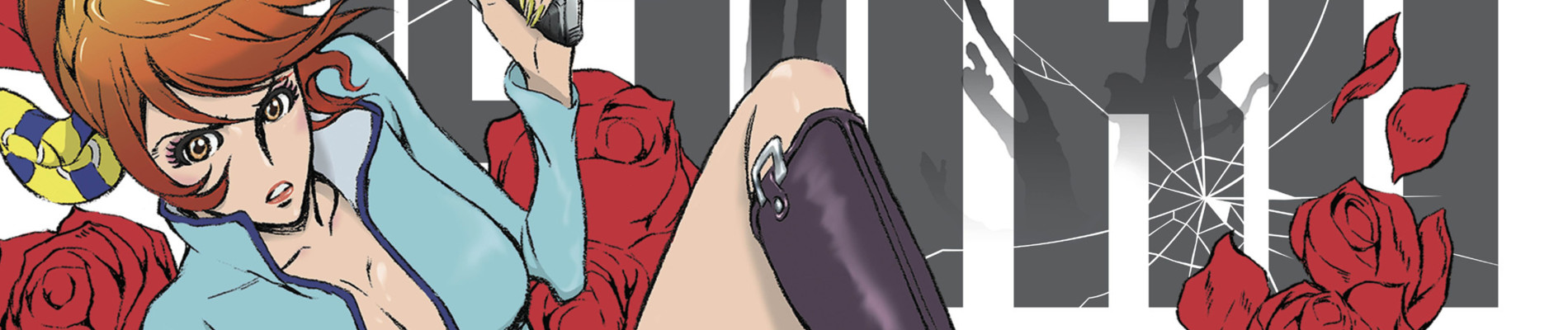 Lupin the IIIrd: Fujiko's Lie official artwork